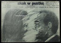 4k537 LEAP INTO THE VOID Polish 27x38 '80 Michel Piccoli's Salto nel vuoto, great art by Pagowski!