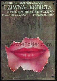 4k560 STRANGE WOMAN Polish 27x38 '77 bizarre Andrzej Pagowski art of woman's lips!
