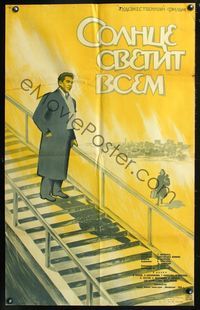 4k718 SUN SHINES FOR ALL Russian '59 Konstantin Voynov's Solntse svetit vsem, art of man on stairs!