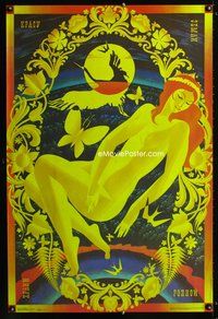 4k697 PROTECT THE BEAUTY OF THE NATIVE EARTH Russian '90 great environmentalism nude lady art!