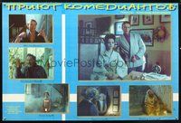 4k707 SHELTER FOR COMEDIANS Russian '96 Alexander Alexandrov, cool inset images of cast!