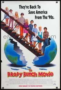 4m266 BRADY BUNCH MOVIE DS advance 1sh '95 Shelley Long, Gary Cole, Brady Family on stairs!