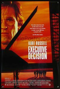 4m485 EXECUTIVE DECISION 1sh '96 close-up of Kurt Russell, stealth bomber!