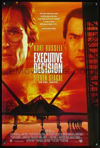 4m486 EXECUTIVE DECISION Int'l 1sh '96 close-ups of Kurt Russell, Steven Seagal, stealth bomber!