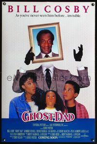 4m549 GHOST DAD DS advance 1sh '90 Sidney Poitier directed, wacky image of invisible Bill Cosby!