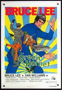 4p187 GREEN HORNET linen red title style 1sh '74 cool art of Van Williams & giant Bruce Lee as Kato!