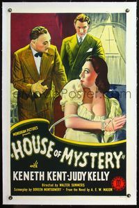 4p208 HOUSE OF MYSTERY linen 1sh '40 stone litho, jewel thieves try to pin murder on spiritualist!