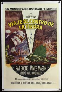 4p229 JOURNEY TO THE CENTER OF THE EARTH linen Spanish/U.S. 1sh '59 Jules Verne, great sci-fi montage art!