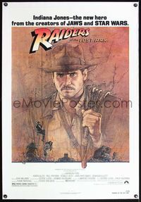 4p328 RAIDERS OF THE LOST ARK linen 1sh '81 great art of adventurer Harrison Ford by Richard Amsel!