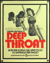 4p007 DEEP THROAT special 23x29 poster '72 how far does Lovelace have to go to untangle her tingle!