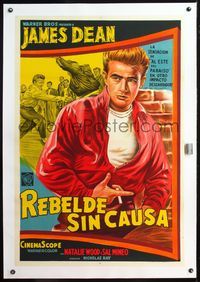 4r385 REBEL WITHOUT A CAUSE Argentinean R60s Nicholas Ray, art of smoking bad teen James Dean!