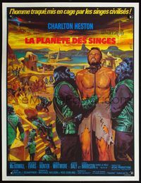 4r248 PLANET OF THE APES linen French 23x30 '68 great Jean Mascii artwork of Charlton Heston caught!