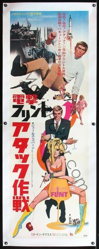 4r322 IN LIKE FLINT linen Japanese 2p '67 art of secret agent James Coburn & sexy spy Jean Hale!