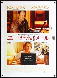 4r319 YOU'VE GOT MAIL linen Japanese 29x41 '98 Tom Hanks & Meg Ryan meet on the Internet, different!