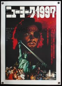 4r274 ESCAPE FROM NEW YORK linen Japanese '81 John Carpenter, Kurt Russell looming over NYC!