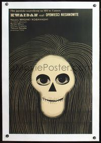 4r210 KWAIDAN linen Polish 23x33 '66 Masaki Kobayashi Japanese ghost stories, skull art by Gorka!