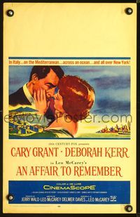 4s024 AFFAIR TO REMEMBER WC '57 romantic close-up art of Cary Grant about to kiss Deborah Kerr!