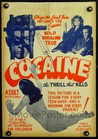 4s074 COCAINE: THE THRILL THAT KILLS WC '51 stirs the soul bare, but inflames the senses!