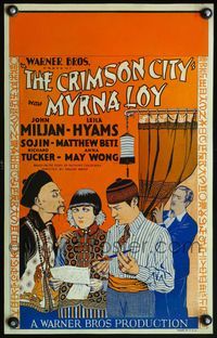 4s081 CRIMSON CITY WC '28 great art of Asian Myrna Loy being sold as sex slave to elderly Mandarin!