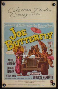 4s178 JOE BUTTERFLY WC '57 great artwork of Audie Murphy & soldiers flirting with girl in Japan!