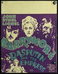4s287 RASPUTIN & THE EMPRESS WC '32 great art of John,Ethel & Lionel Barrymore in their only movie!