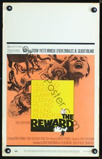 4s296 REWARD WC '65 Max Von Sydow, Yvette Mimieux, greed burst upon the desert like a bullet!