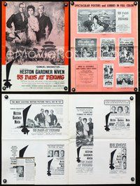 4t009 55 DAYS AT PEKING pressbook '63 art of Charlton Heston, Ava Gardner & David Niven by Terpning