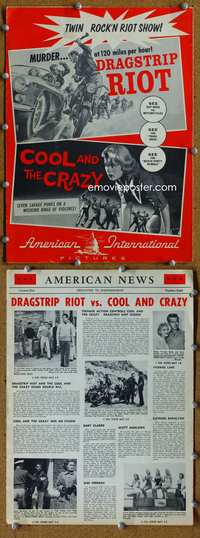 4t239 COOL & THE CRAZY/DRAGSTRIP RIOT pressbook '58 classic drive in double-bill!