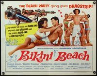 4v558 BIKINI BEACH 1/2sh '64 Frankie Avalon, Annette Funicello, sexy Martha Hyer, drag racing!