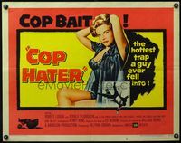 4v603 COP HATER 1/2sh '58 Ed McBain gritty film noir, the hottest trap a guy ever fell into!