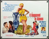 4v727 IT HAPPENED IN ATHENS 1/2sh '62 super sexy Jayne Mansfield rivals Helen of Troy, Olympics!