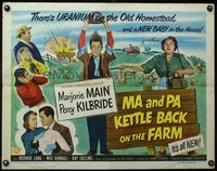4v766 MA & PA KETTLE BACK ON THE FARM style A 1/2sh '51 Marjorie Main & Percy Kilbride find uranium!