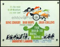 4v836 ROAD TO HONG KONG 1/2sh '62 wacky art of Bob Hope, Bing Crosby, Joan Collins & Dorothy Lamour