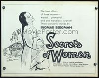 4v856 SECRETS OF WOMEN 1/2sh '52 Ingmar Bergman, art of Eva Dahlbeck, love affairs of three women!