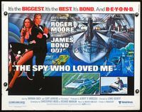 4v888 SPY WHO LOVED ME 1/2sh '77 cool artwork of Roger Moore as James Bond by Bob Peak!