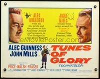 4v947 TUNES OF GLORY 1/2sh '60 great giant headshots of John Mills & Alec Guinness!