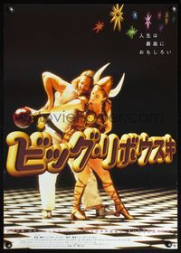 4v037 BIG LEBOWSKI Japanese '98 Coen Brothers, great image of Jeff Bridges bowling with Moore!