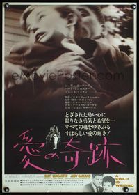 4v063 CHILD IS WAITING Japanese '66 Burt Lancaster & Judy Garland, wild struggling boy image!