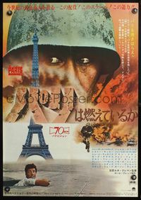 4v236 IS PARIS BURNING Japanese '66 Rene Clement's Paris brule-t-il, World War II, all-star cast!