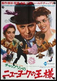 4v254 KING IN NEW YORK Japanese R75 great different images of Charlie Chaplin & cast!