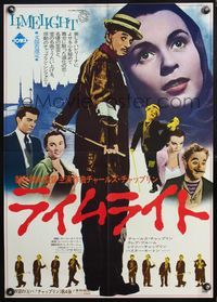 4v275 LIMELIGHT Japanese R73 images of aging Charlie Chaplin & pretty young Claire Bloom!
