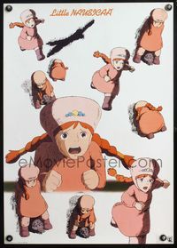4v328 NAUSICAA OF THE VALLEY OF THE WINDS Japanese '84 artwork of main character as little girl!