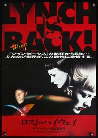 4v281 LOST HIGHWAY Japanese '97 directed by David Lynch, Bill Pullman, Patricia Arquette!