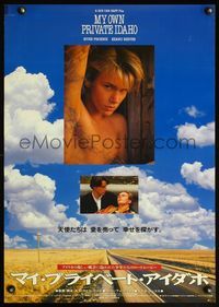 4v324 MY OWN PRIVATE IDAHO Japanese '91 close up of shirtless River Phoenix & w/Keanu Reeves!