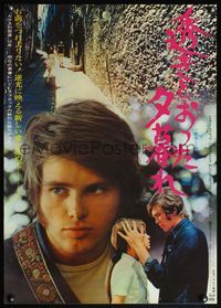 4v393 RUN RABBIT RUN Japanese '72 directed by Roger Fritz, Raymond Lovelock, Helga Anders