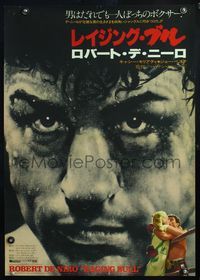 4v370 RAGING BULL Japanese '80 Martin Scorsese, classic close up boxing image of Robert De Niro!