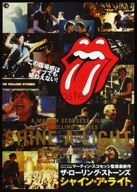 4v404 SHINE A LIGHT Japanese '08 Martin Scorcese's Rolling Stones documentary, cool photo montage!