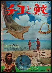 4v451 TIKO & THE SHARK Japanese '64 boy tames great white killer, cool hanging shark image!
