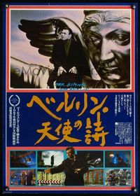 4v487 WINGS OF DESIRE Japanese '88 Wim Wenders German afterlife fantasy, Bruno Ganz, Peter Falk