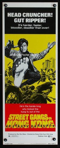 4w612 STREET GANGS OF HONG KONG insert '74 head crunching, gut ripping karate, deadlier than ever!